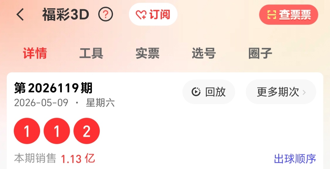 https://f.yddtiyu.com/info/1778397482023160fa286-e886-4af5-96ed-227efe28a361.jpg