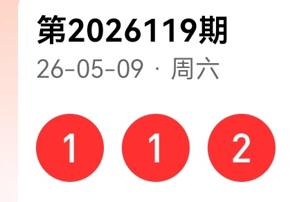 https://f.yddtiyu.com/info/177840163628336ed519b-046d-4818-b139-45581a0d3f38.jpg