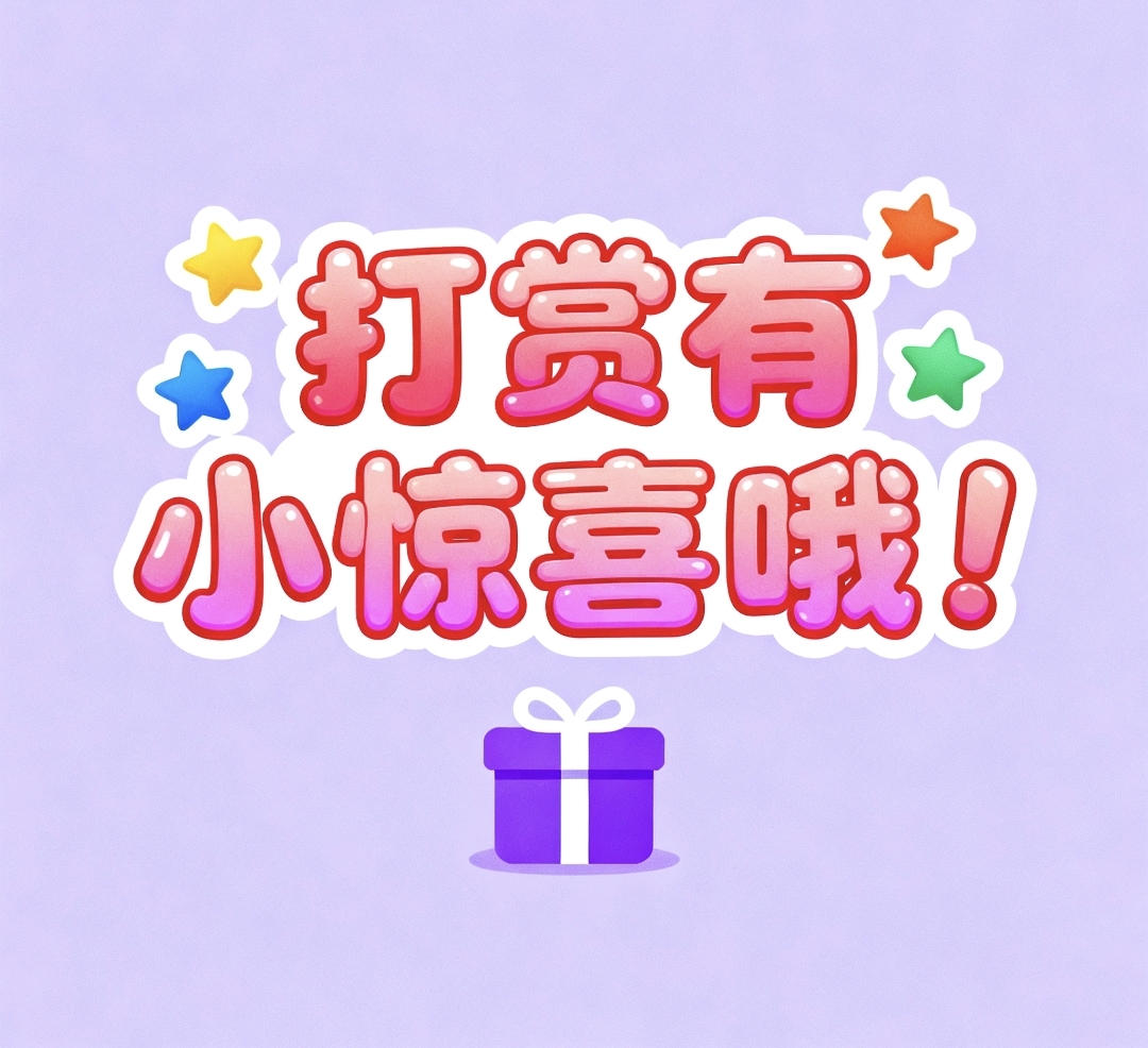 https://f.yddtiyu.com/info/1778401677836b34c105f-607f-4d01-8874-9ffdf36a8492.jpg