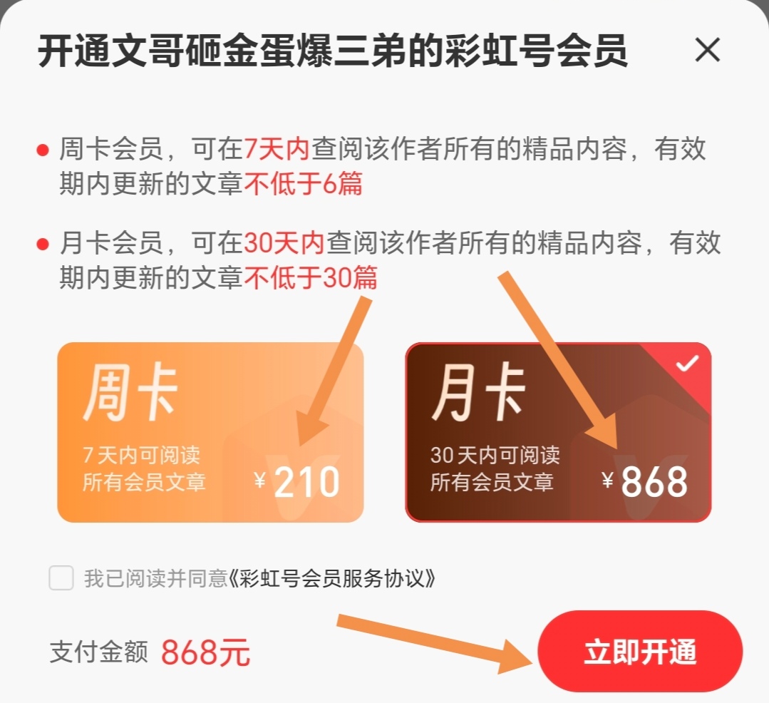 https://f.yddtiyu.com/info/177840170793983676936-834a-4444-afe4-d83d006fa101.jpg