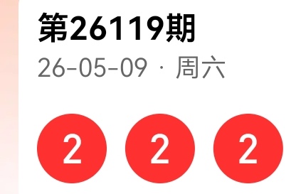 https://f.yddtiyu.com/info/177840182199296f94e10-f30f-46d1-83ae-fa38ee8d5d26.jpg