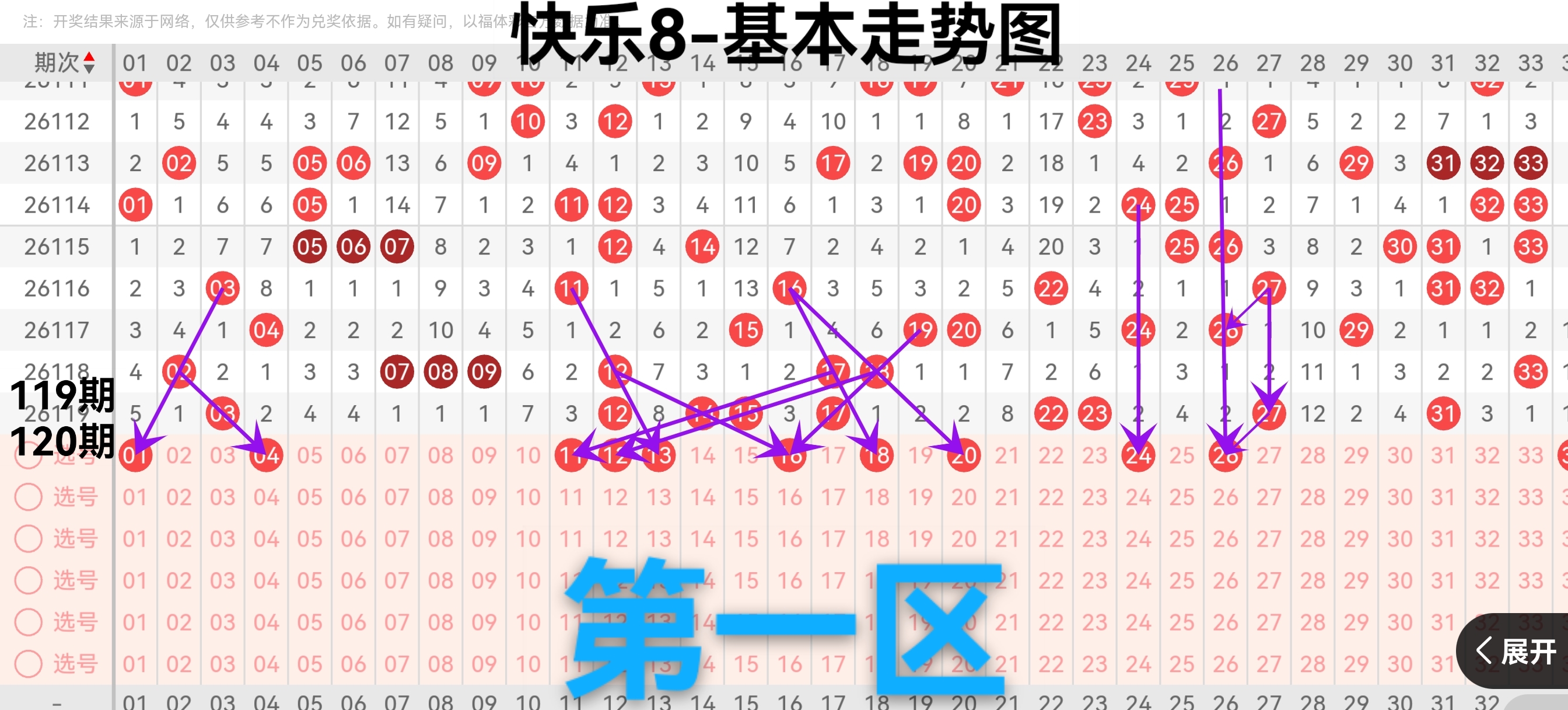 https://f.yddtiyu.com/info/1778402119456e4eff12b-7530-4b82-a2e6-ef0dbe0a22b0.jpg