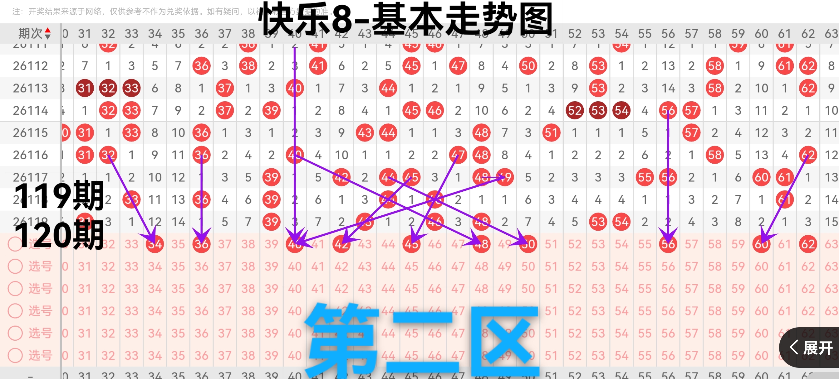 https://f.yddtiyu.com/info/17784021478391922e7bb-5a42-43fa-9e4c-a418cf9f3ccd.jpg