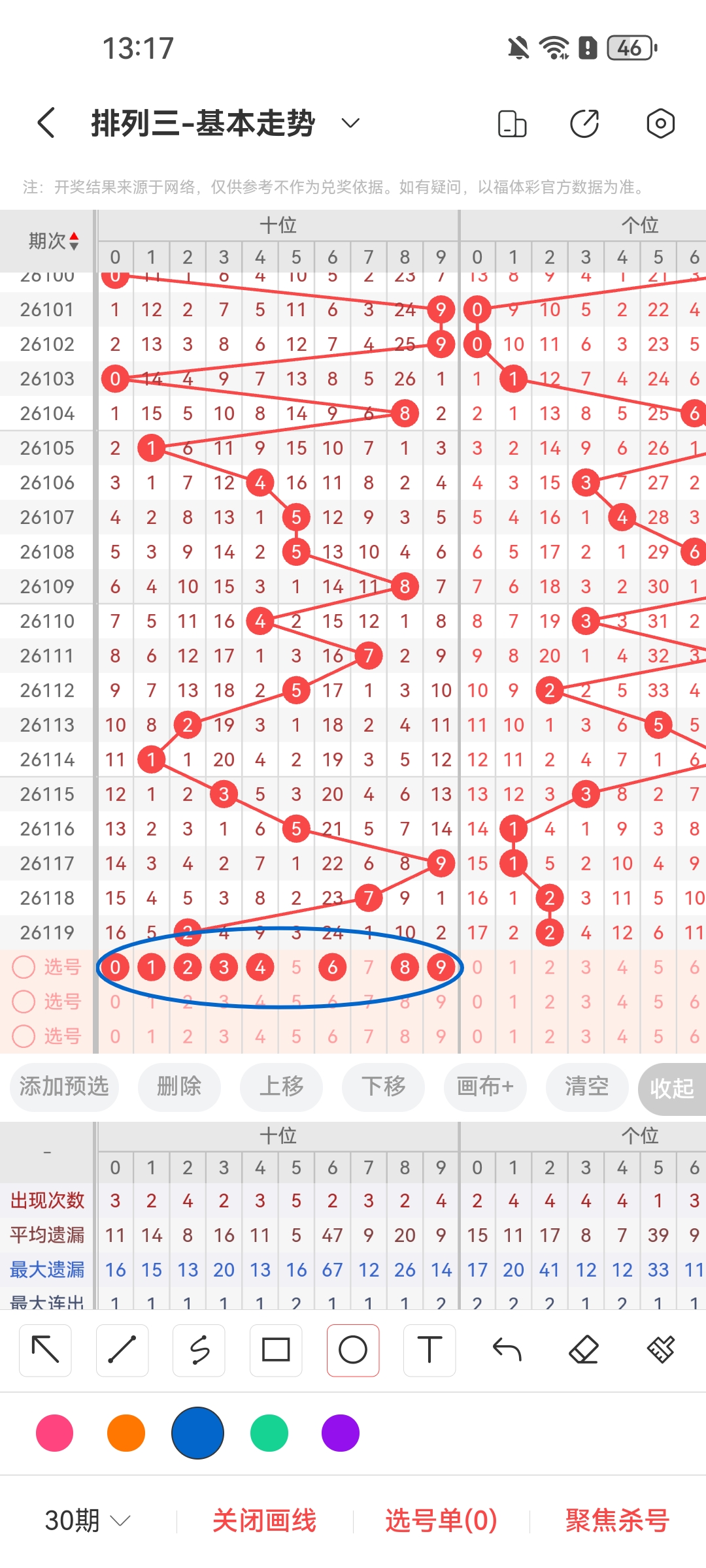 https://f.yddtiyu.com/info/1778402797470efa1d571-f5d1-4e8e-8e5a-42d6220dc058.jpg