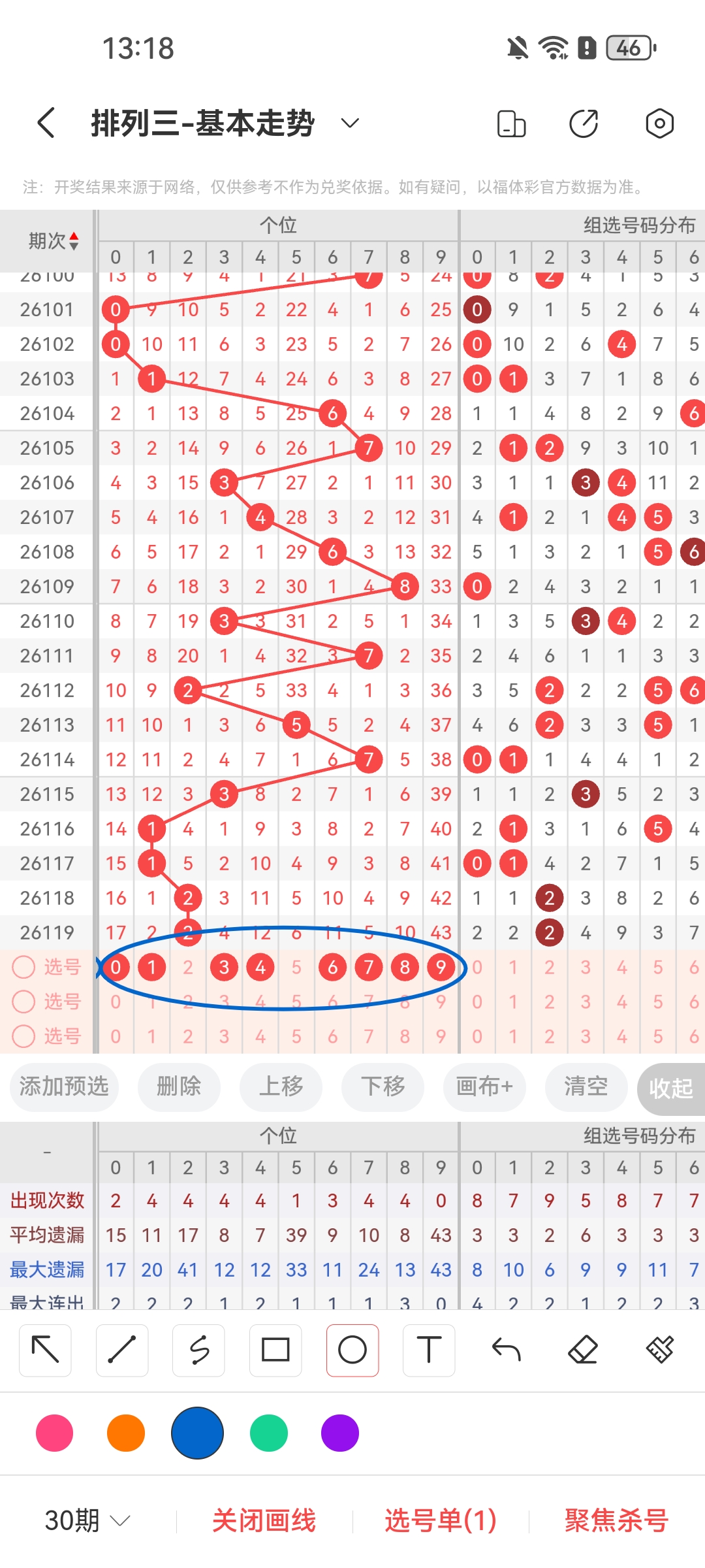 https://f.yddtiyu.com/info/17784028097703d2ecadd-dd65-40b9-b1bd-7c34a64128e8.jpg