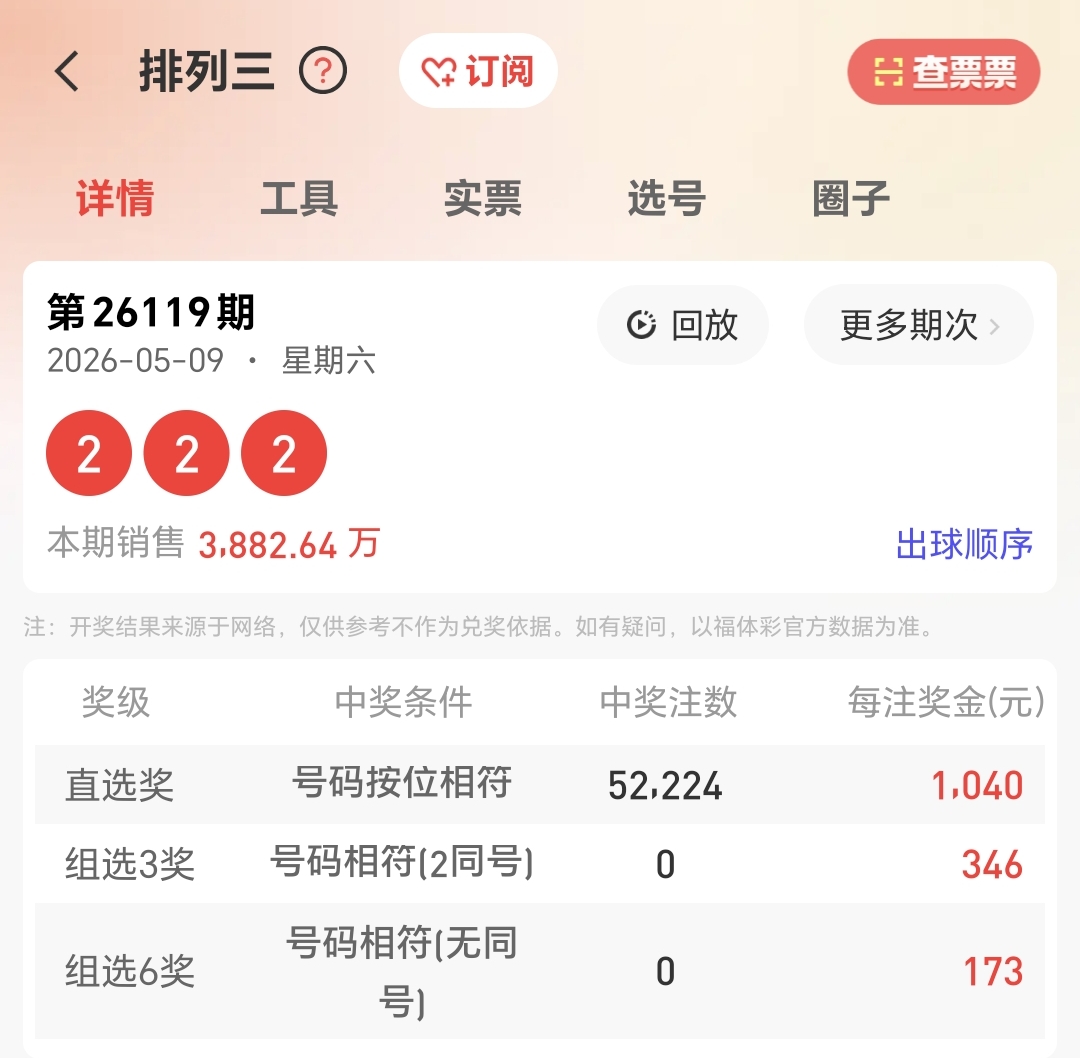 https://f.yddtiyu.com/info/1778403436914992eb173-4303-4c91-94be-aa772c86d804.jpg