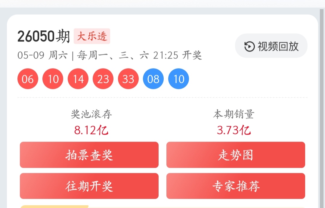 https://f.yddtiyu.com/info/17784138561271bed3047-30b5-4341-a92d-3284fd81e653.jpg