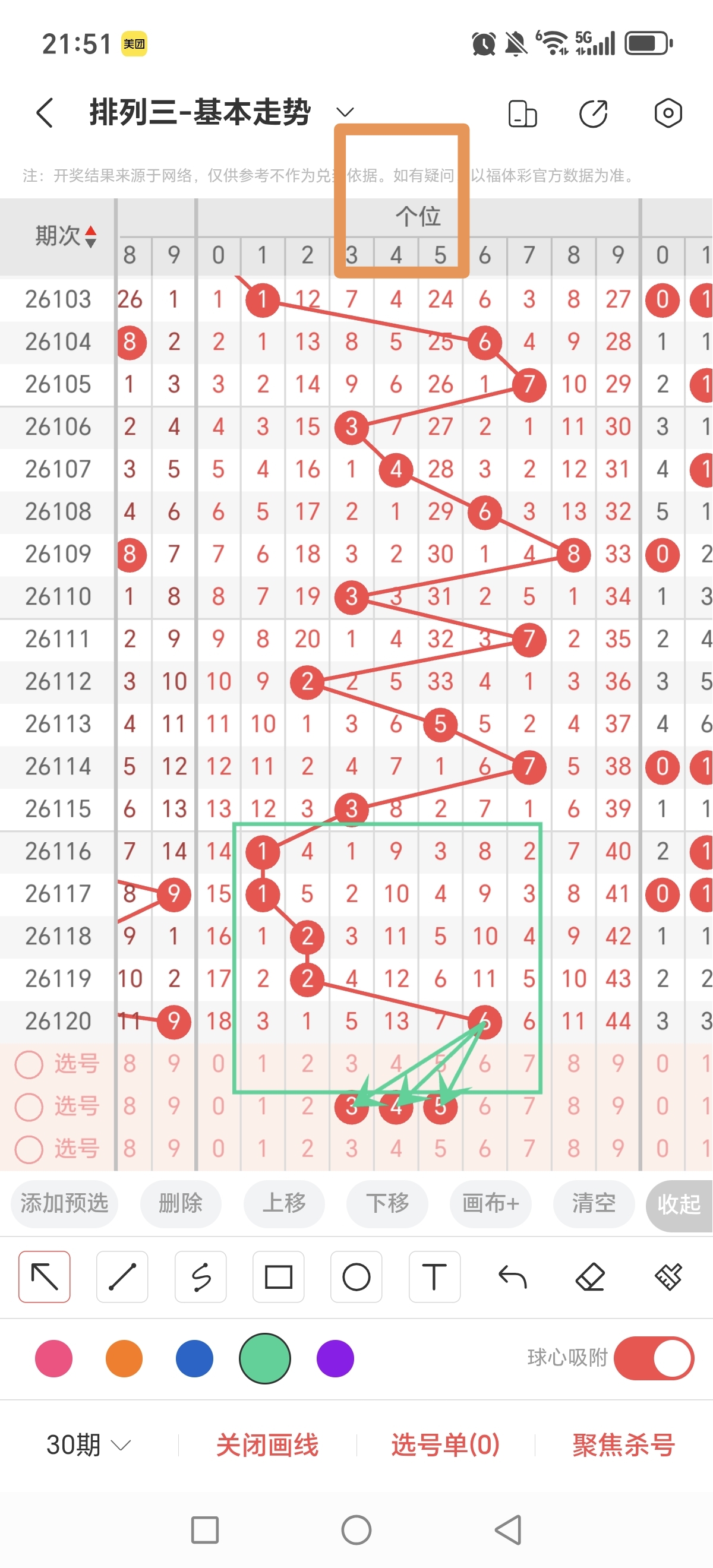 https://f.yddtiyu.com/info/17784219756078ecef38d-963b-4021-8255-2d122f5425ea.jpg