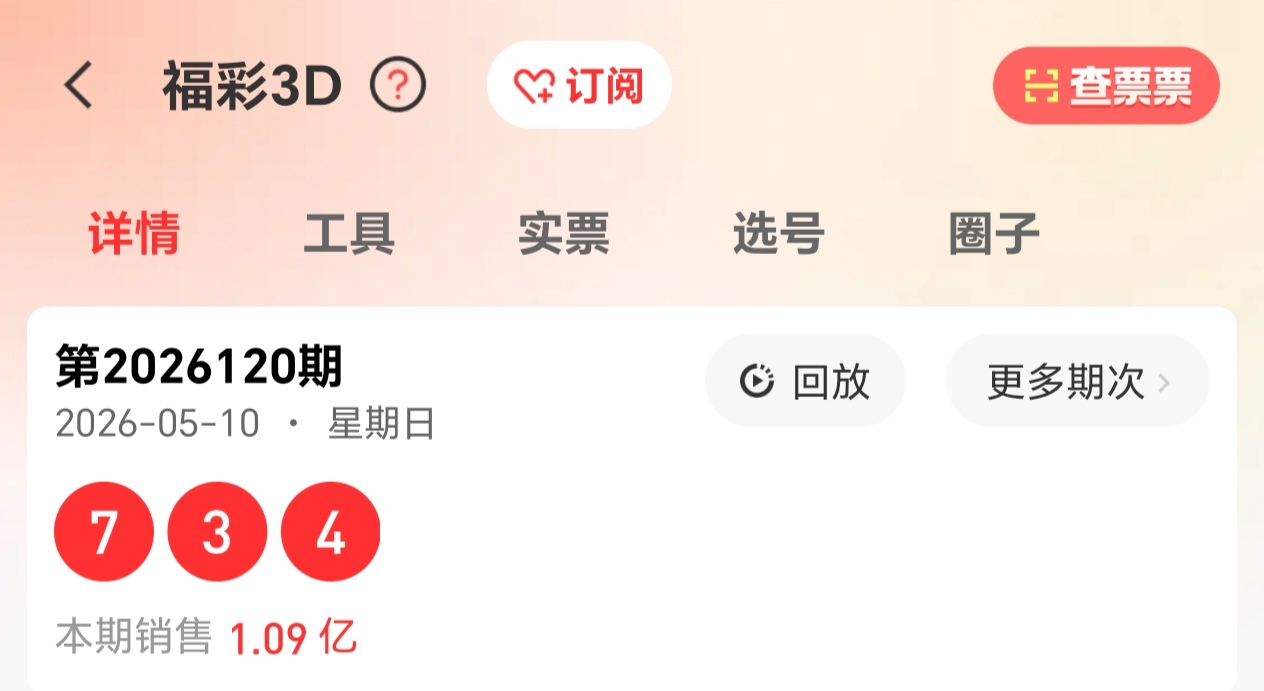 https://f.yddtiyu.com/info/17784220445306d601240-604e-4797-ad4f-6e0acebf6777.jpg