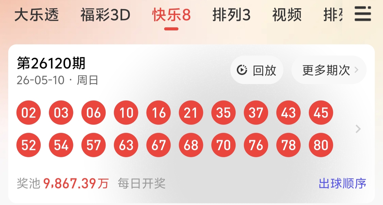 https://f.yddtiyu.com/info/177842739990190c2d0f7-d8d1-493e-ad69-cb75a4f49af5.jpg