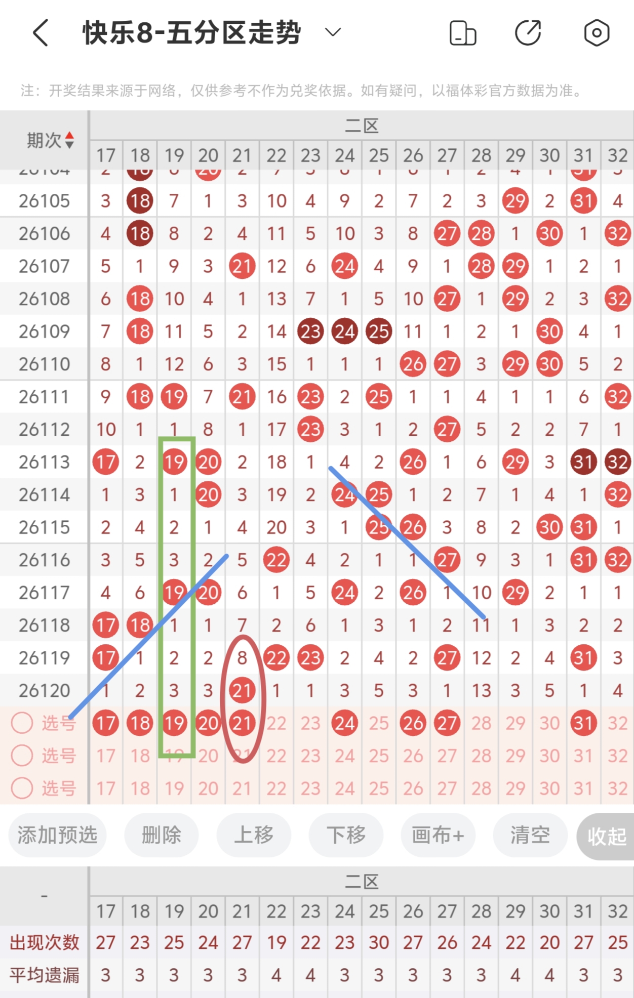https://f.yddtiyu.com/info/17784274150919d91819e-7353-40e1-80d3-3aa51b6634a9.jpg