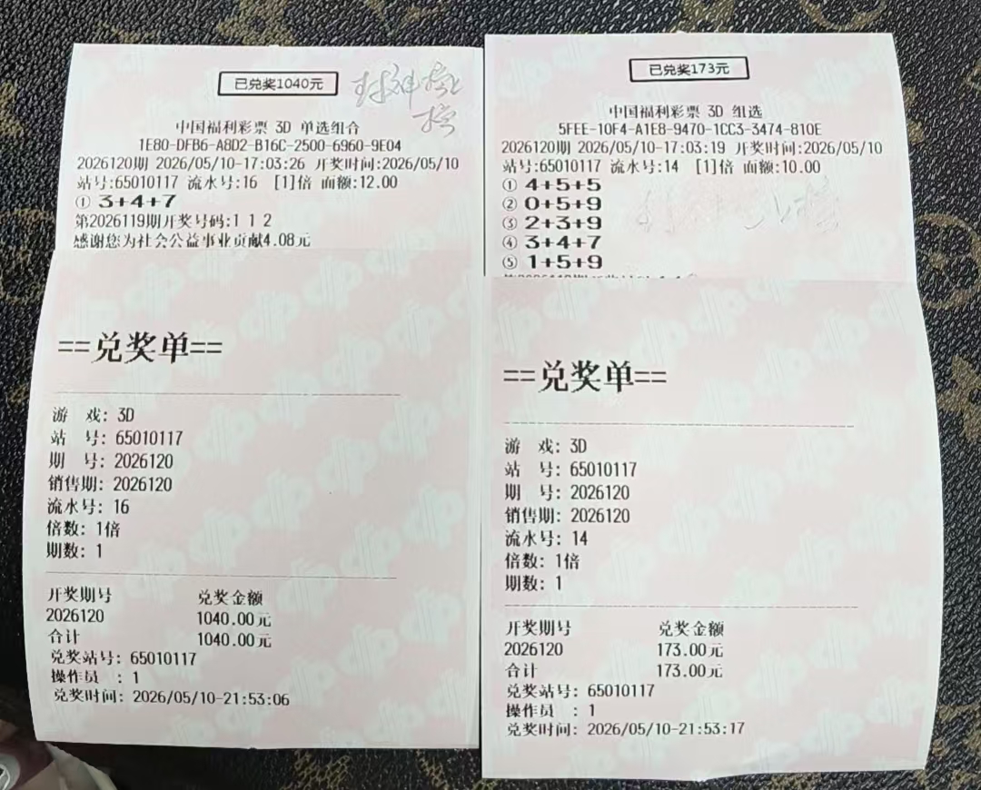 https://f.yddtiyu.com/info/1778434807471c2cf6516-8b17-4866-b0d4-3f5c6887e6a2.jpg