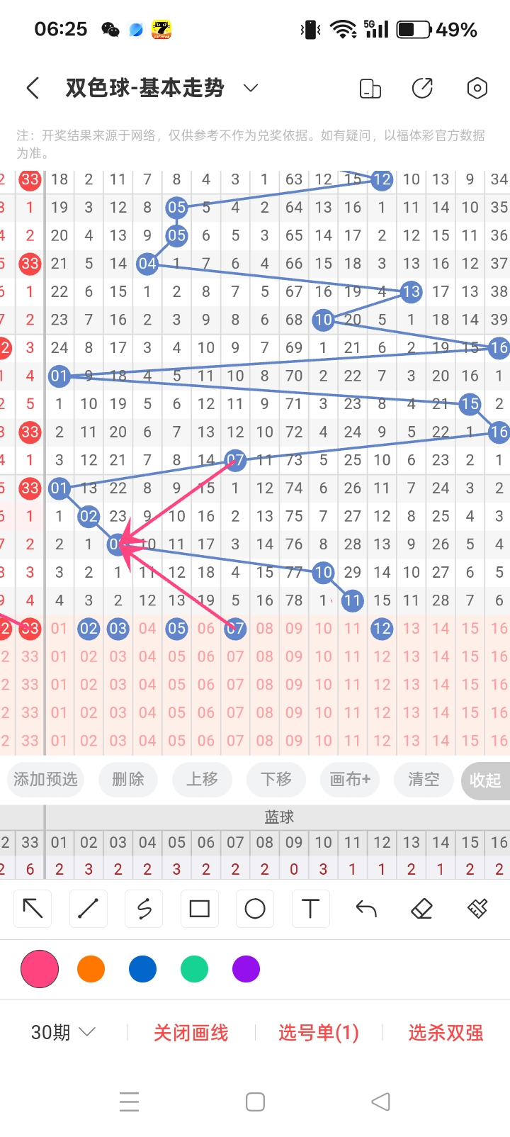 https://f.yddtiyu.com/info/17784522319304680fb4e-42c0-4820-9222-2da3843bcece.jpg