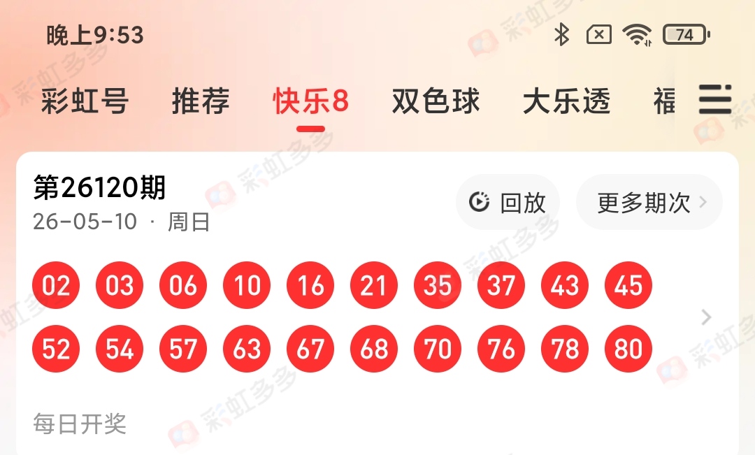 https://f.yddtiyu.com/info/17784571368904dcc1fdc-8c81-419d-b763-b8966d3b2600.jpg