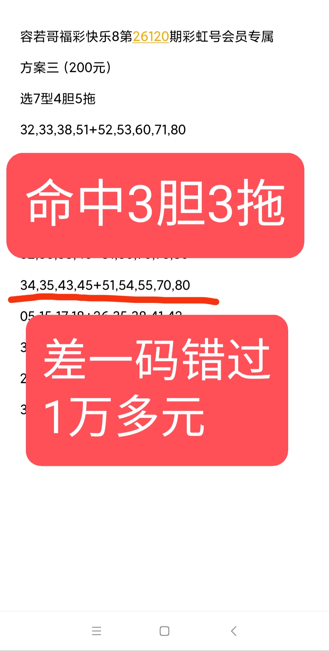 https://f.yddtiyu.com/info/17784571540791a3acc24-a4f5-49ca-b434-3ddd60d6991d.jpg