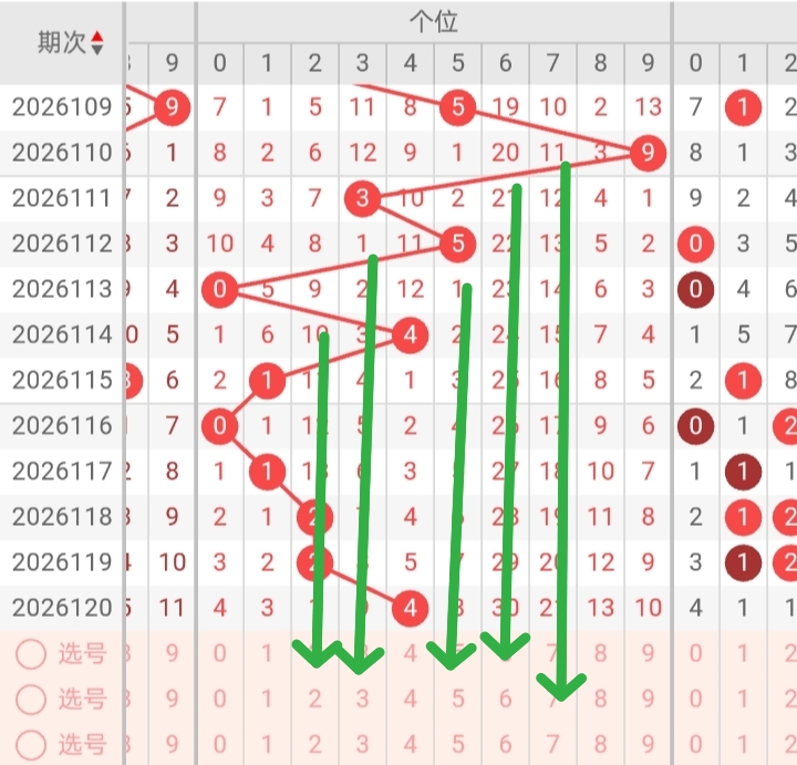 https://f.yddtiyu.com/info/1778459615721cc0b8a19-c301-449a-acb6-c6e7d3d2d6f6.jpg