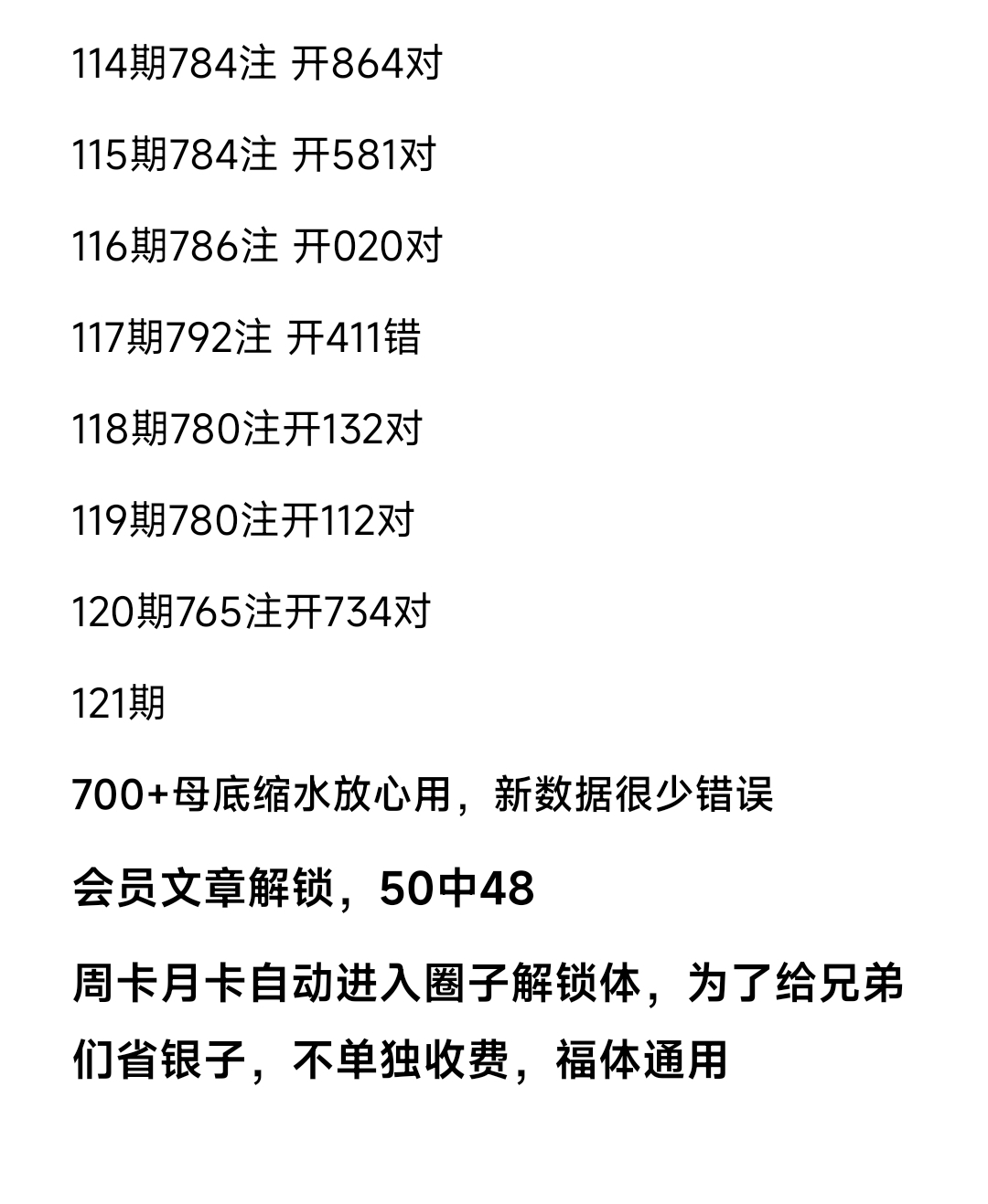 https://f.yddtiyu.com/info/1778461246168f8c3e069-202f-45c5-a3b1-9ec640eca570.jpg