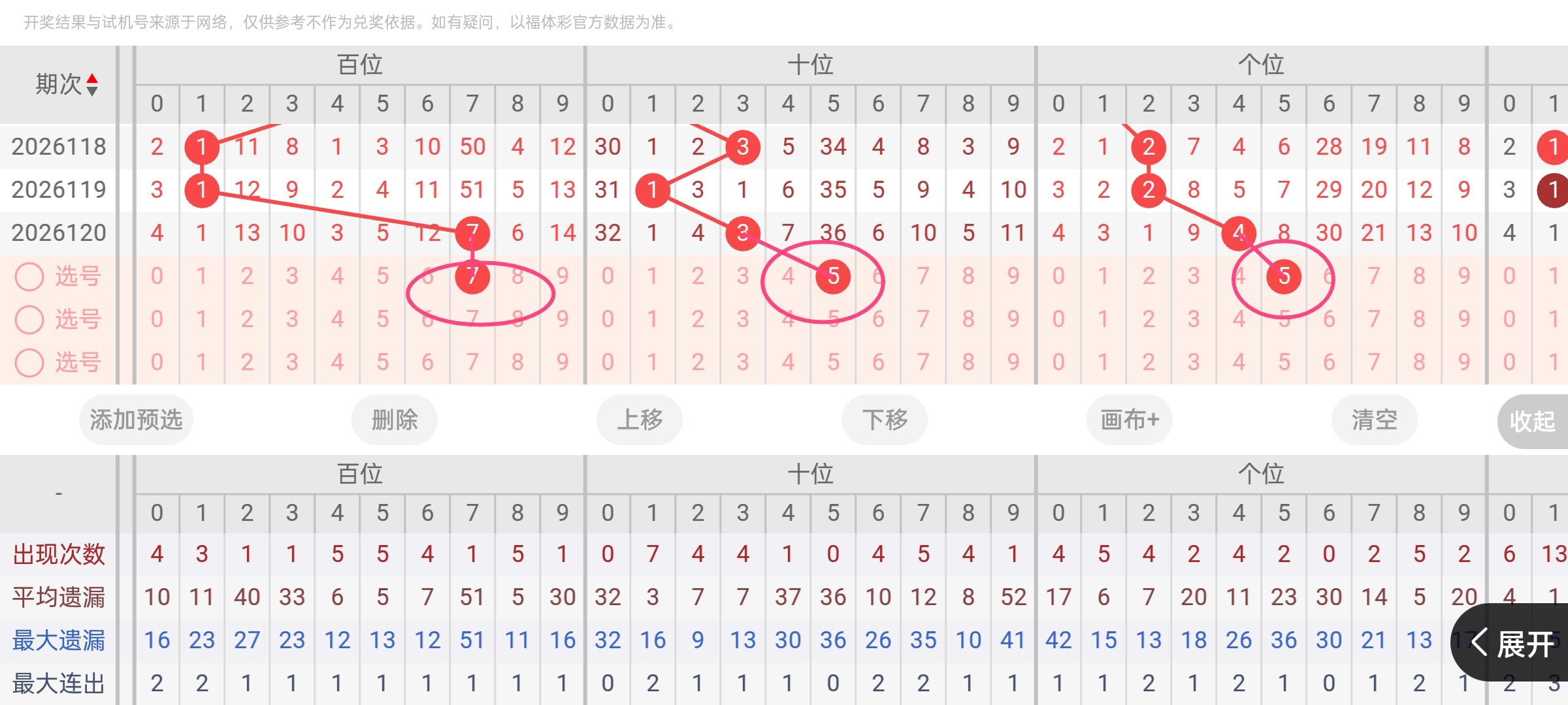 https://f.yddtiyu.com/info/17784631114065824642d-b1b5-41e2-92d6-e12cca14459d.jpg