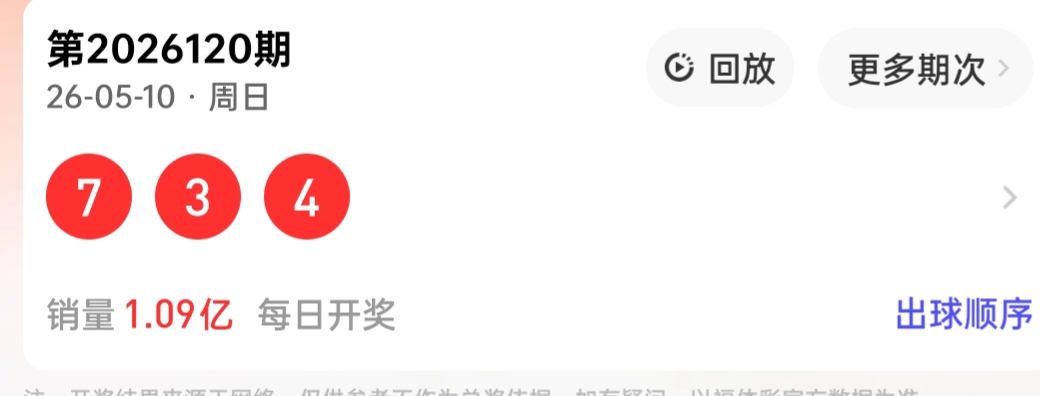 https://f.yddtiyu.com/info/17784633666604b95da26-9ed3-4611-a5d1-4702363e07b9.jpg
