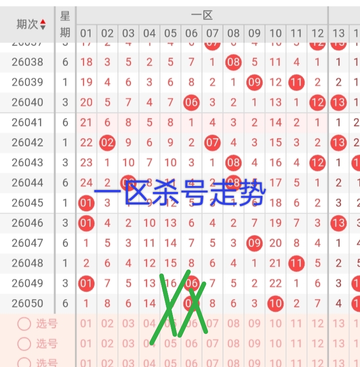 https://f.yddtiyu.com/info/17784635924582330244d-a995-4f5d-86e5-43228b8b2312.jpg