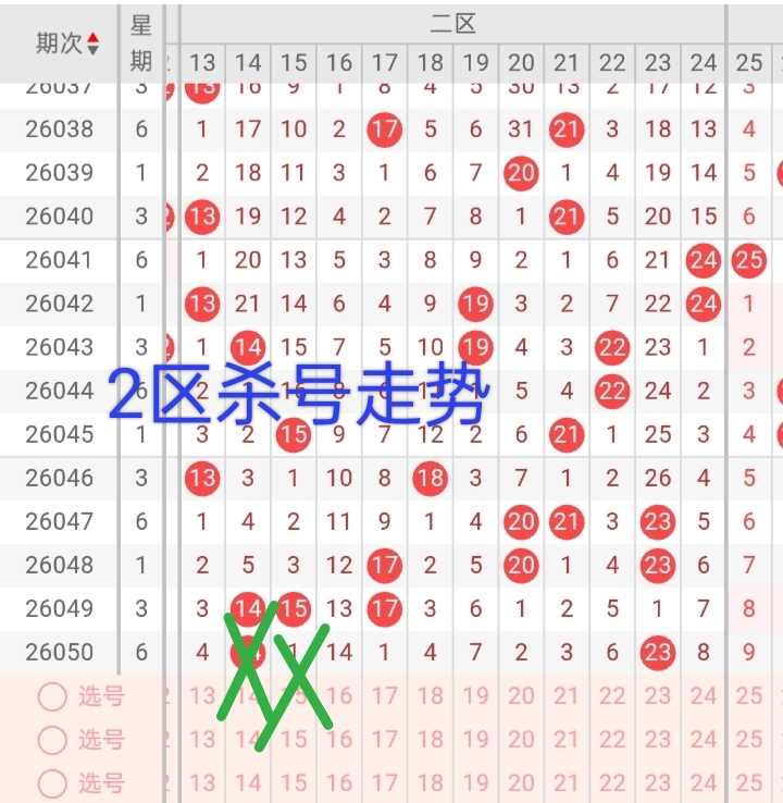 https://f.yddtiyu.com/info/177846378634463b4728b-2103-4b83-930d-6d2bd87f7a30.jpg