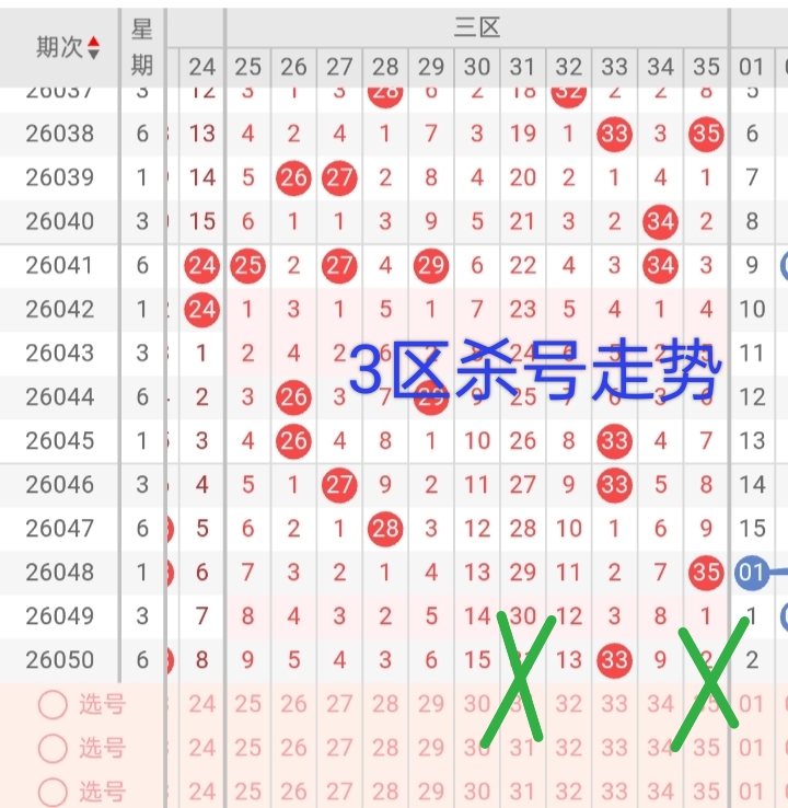 https://f.yddtiyu.com/info/1778463984848cedfd342-1e0b-4dff-986b-48f63d7fb7c5.jpg