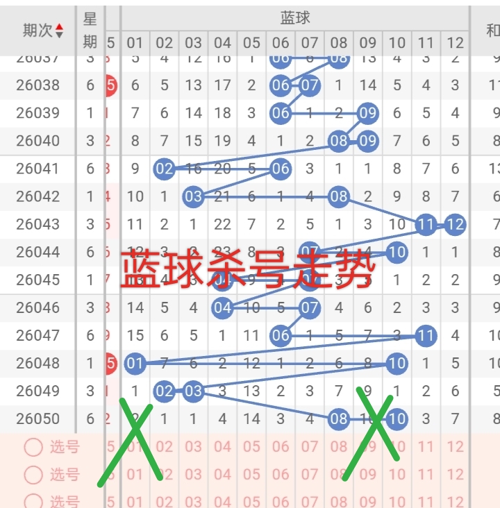 https://f.yddtiyu.com/info/177846418197591b7e01a-718e-4a4f-868c-90b269f00fb0.jpg