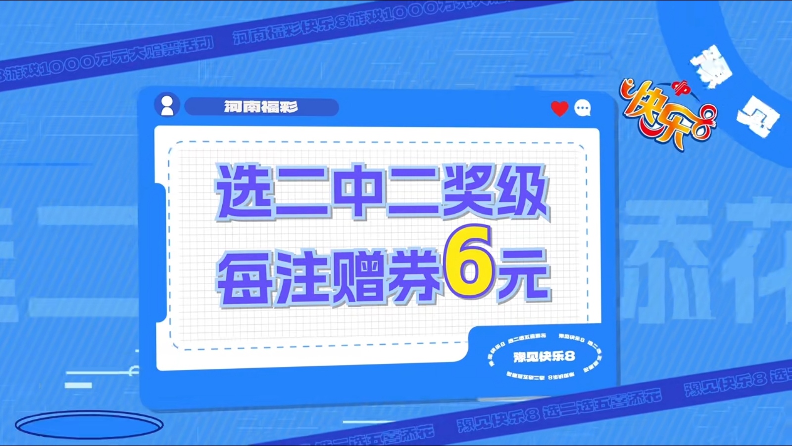 https://f.yddtiyu.com/info/1778464979919aa975f1f-4f27-41e7-968a-2fd1317a6e87.jpg