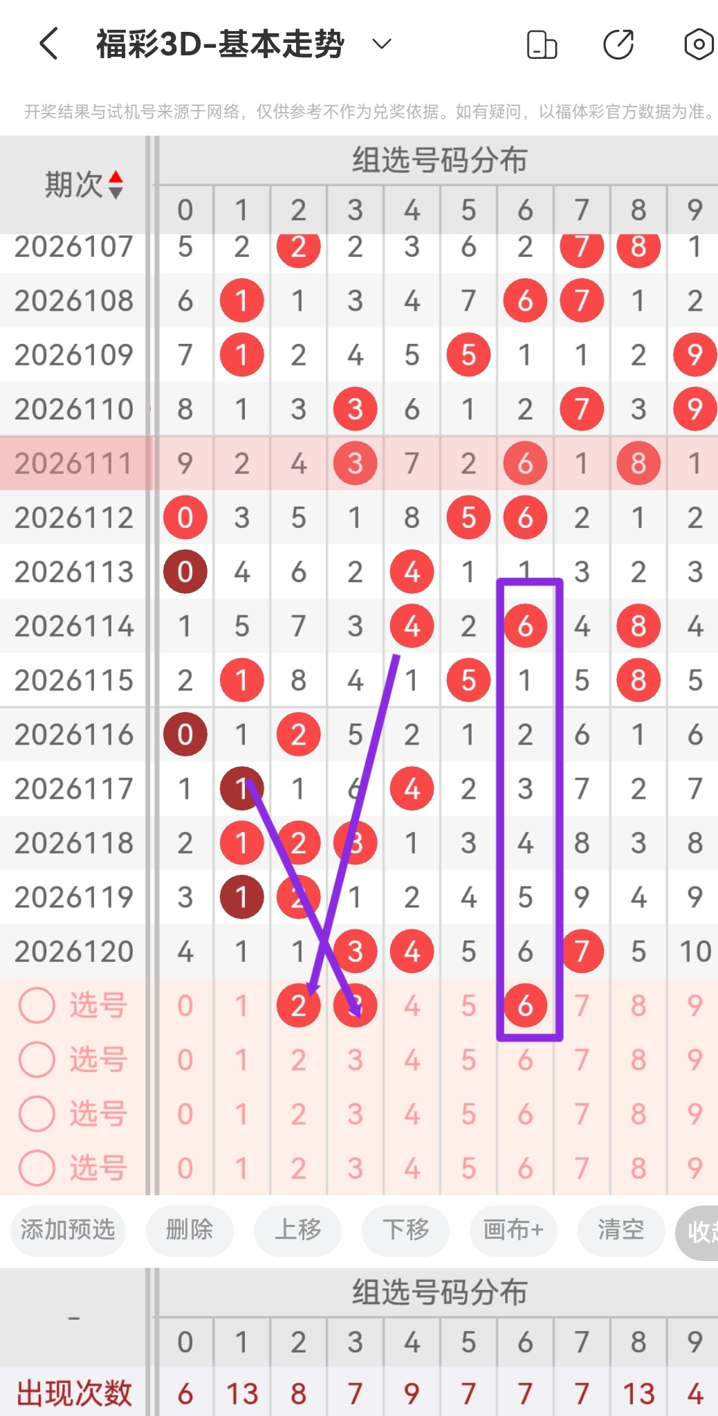 https://f.yddtiyu.com/info/1778465048296abcd1939-3a0c-40d0-9aca-dc7b1237f3ce.jpg