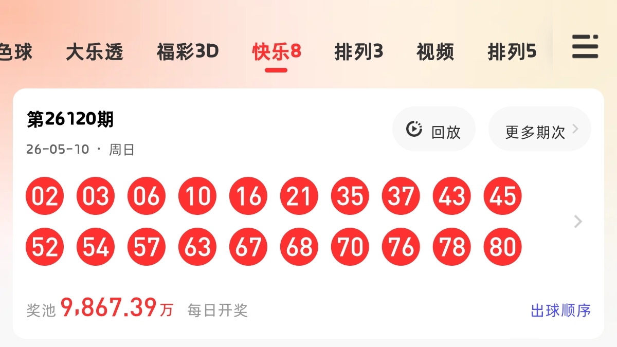 https://f.yddtiyu.com/info/1778467329261eb2fe1fa-6e37-4443-b6f6-8f58fea7700a.jpg