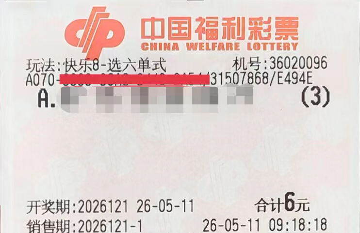 https://f.yddtiyu.com/info/1778467386801cd94a490-8d62-42a5-b575-8a314785fd0c.jpg