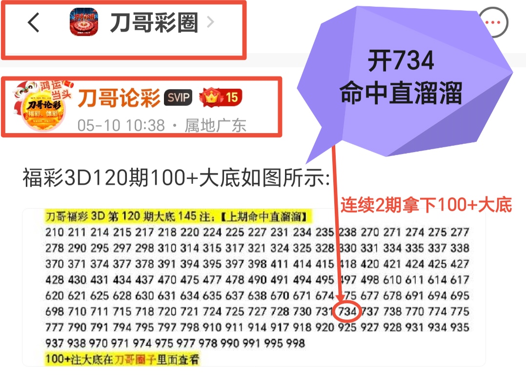 https://f.yddtiyu.com/info/1778468872679ce3c87a4-656a-4930-8d24-cf233f2835d5.jpg