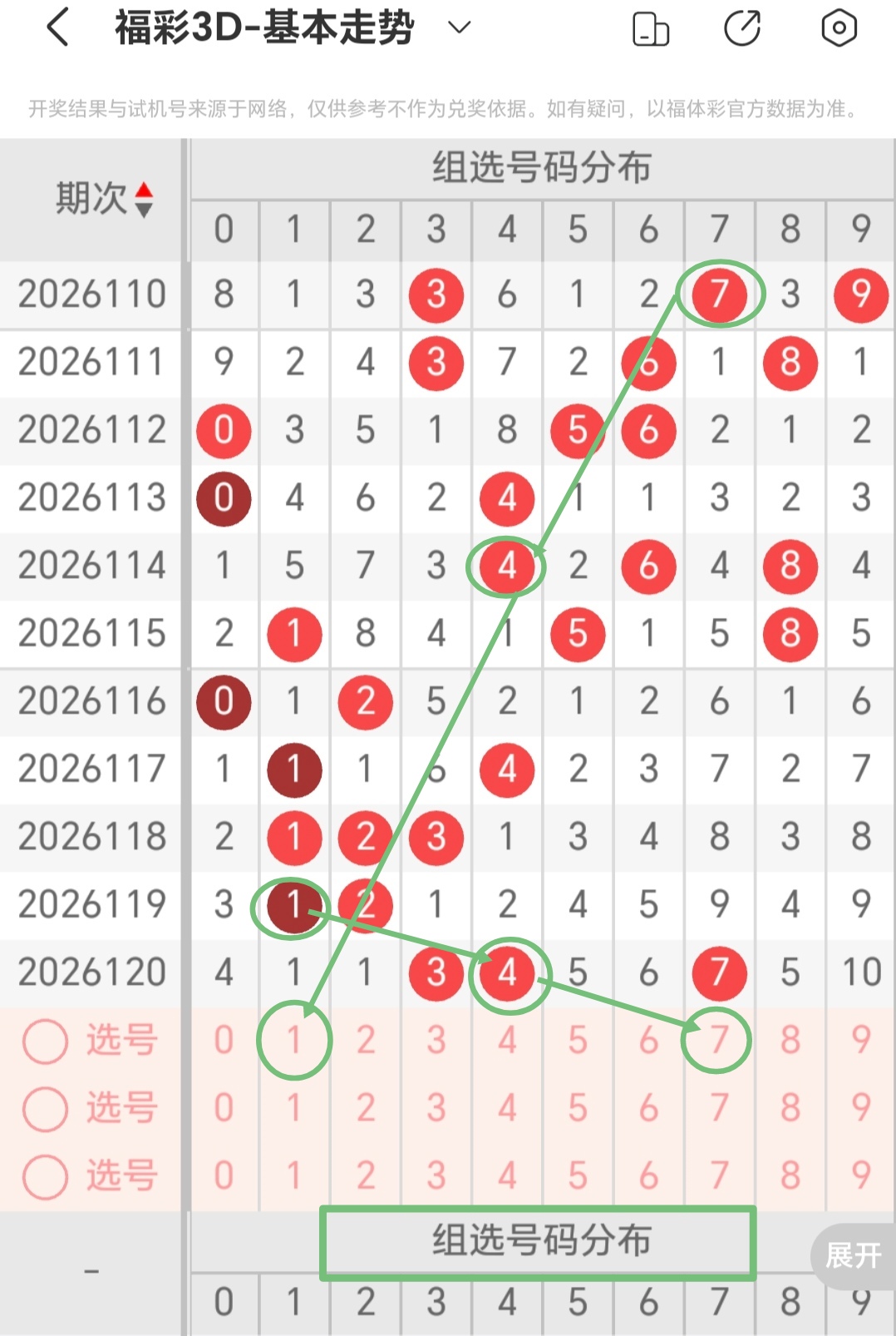 https://f.yddtiyu.com/info/177846892779559c91edf-69e8-4274-9cbf-9856493621bb.jpg