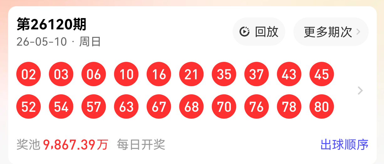 https://f.yddtiyu.com/info/17784700505712228445f-8e64-4b74-b90c-4f9993244733.png