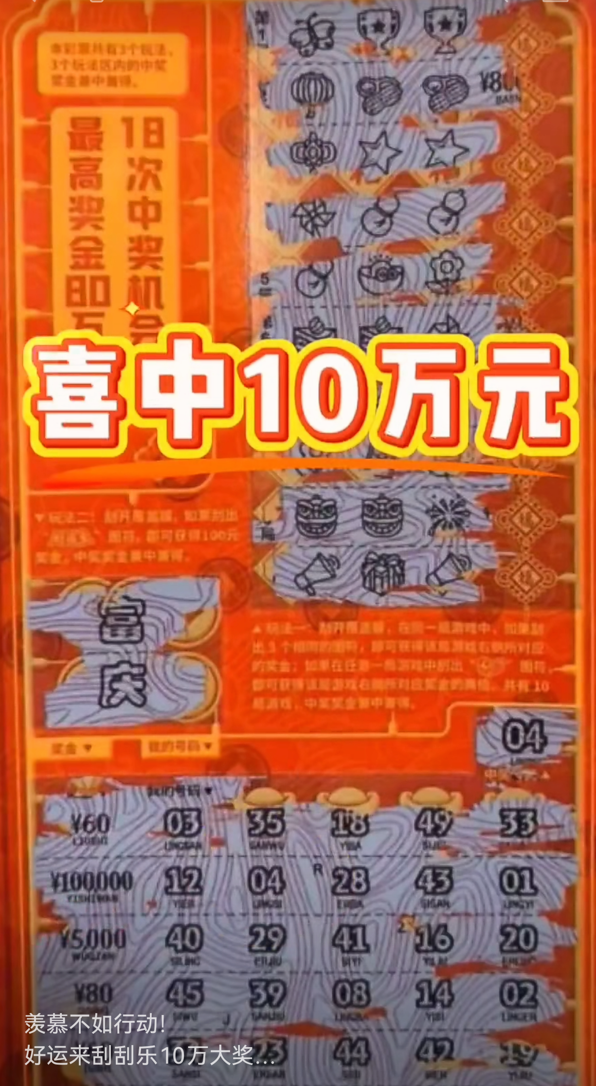 https://f.yddtiyu.com/info/17784706273390c0e1b85-bd9e-49f4-b5b7-cdf2436bbceb.png