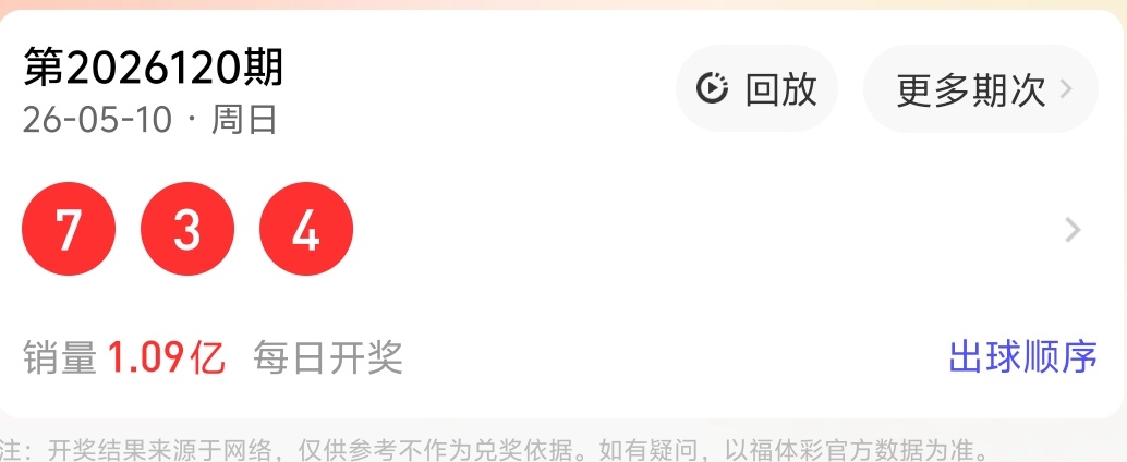 https://f.yddtiyu.com/info/1778473366304e683ea47-4434-46c8-89c1-ec704f578538.jpg