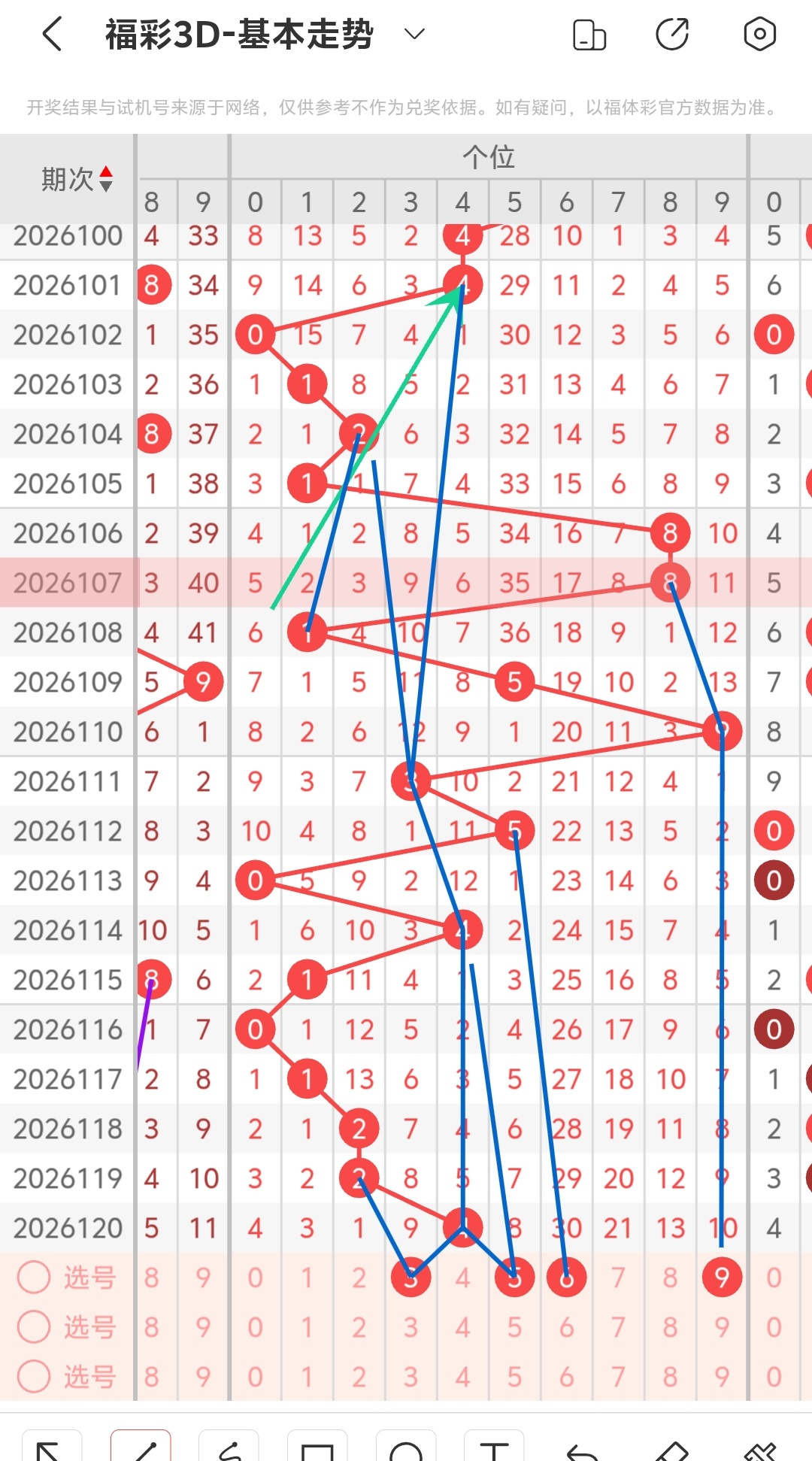 https://f.yddtiyu.com/info/177847342767186e73361-dd33-442f-8137-e45b576f24a7.jpg