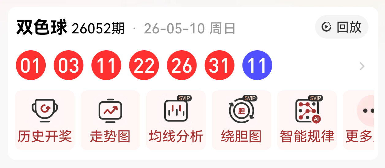 https://f.yddtiyu.com/info/17784749121150352b4ea-00e7-4ee4-8d96-78d61744871a.png