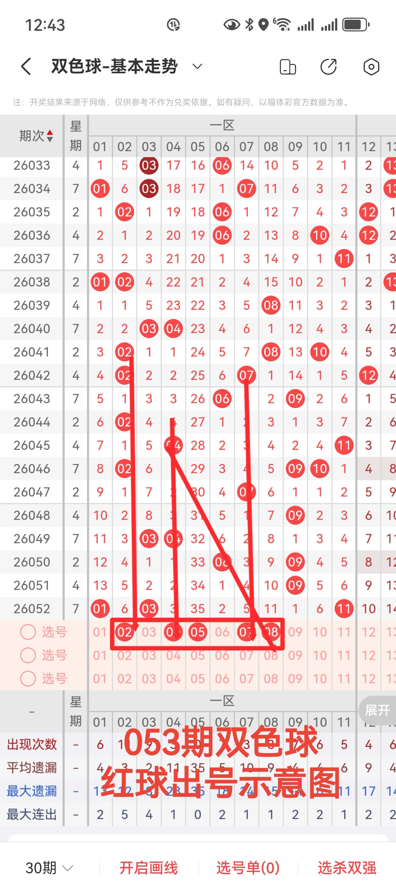 https://f.yddtiyu.com/info/17784749694241d407d40-3aaf-4418-b028-e258bf8bb287.jpg