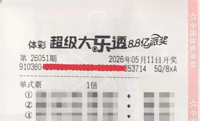 https://f.yddtiyu.com/info/1778476372752c9679135-405f-41fe-b322-926ad6b5a6de.jpg