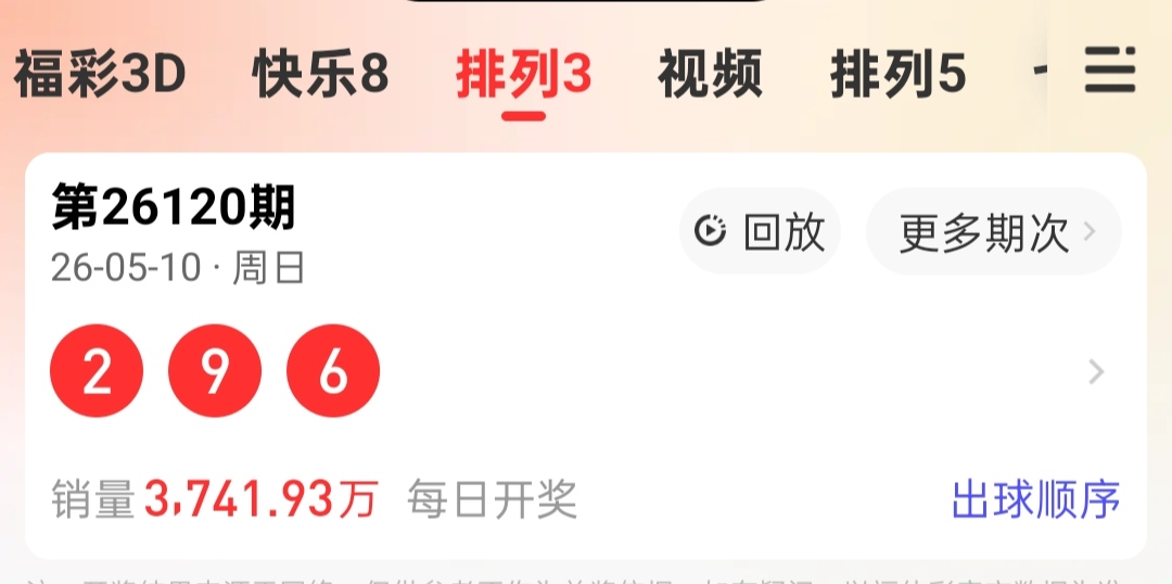 https://f.yddtiyu.com/info/17784765855604fba674d-58ab-4de5-8780-d6c51caf0484.jpg