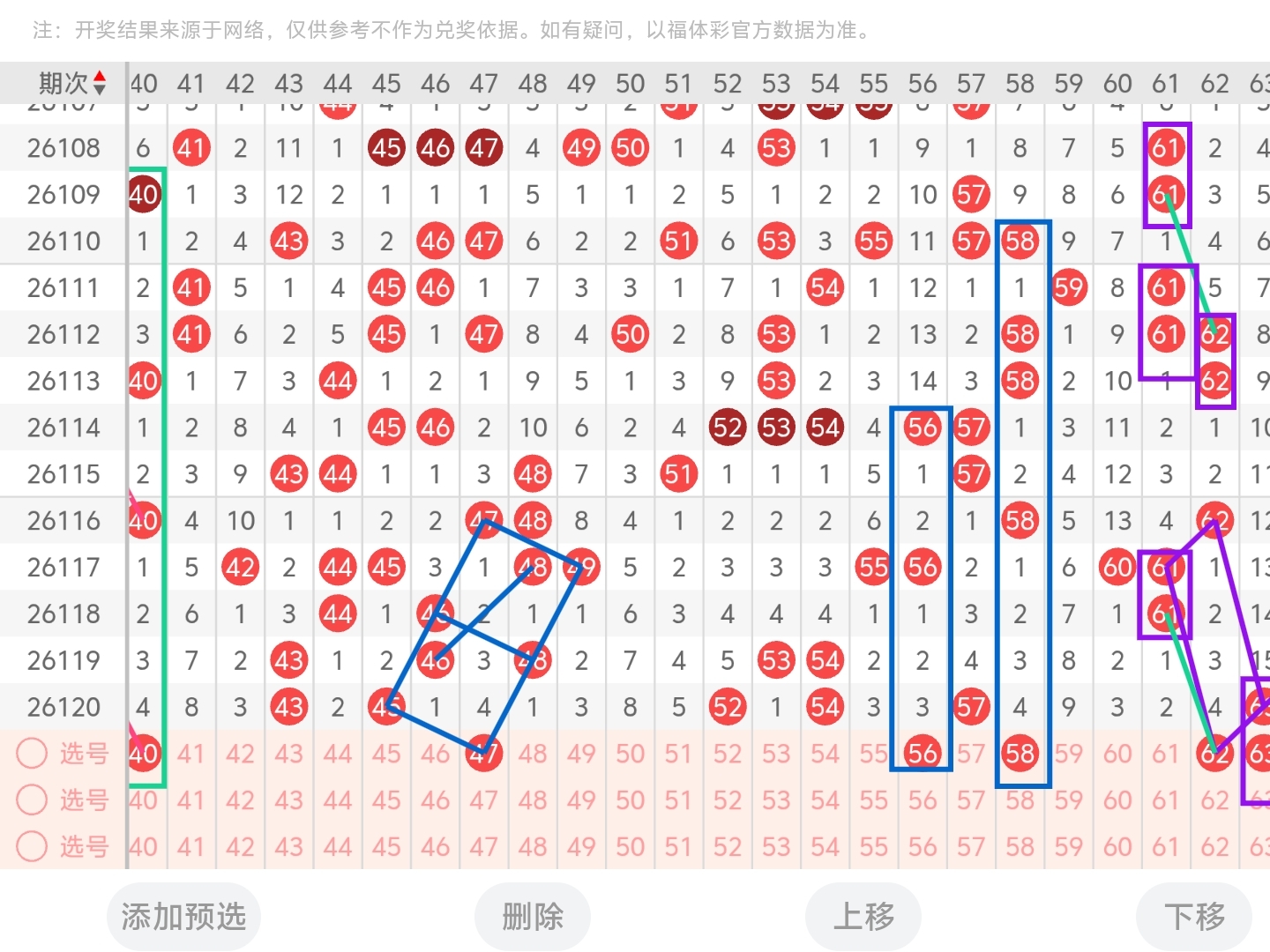 https://f.yddtiyu.com/info/17784782085457732c29d-629e-44ca-8358-9c70102142d8.jpg