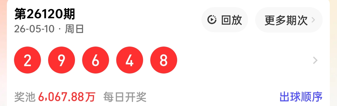 https://f.yddtiyu.com/info/1778479311034a41b86c4-638a-4dc8-95bd-d66ad0a30001.jpg