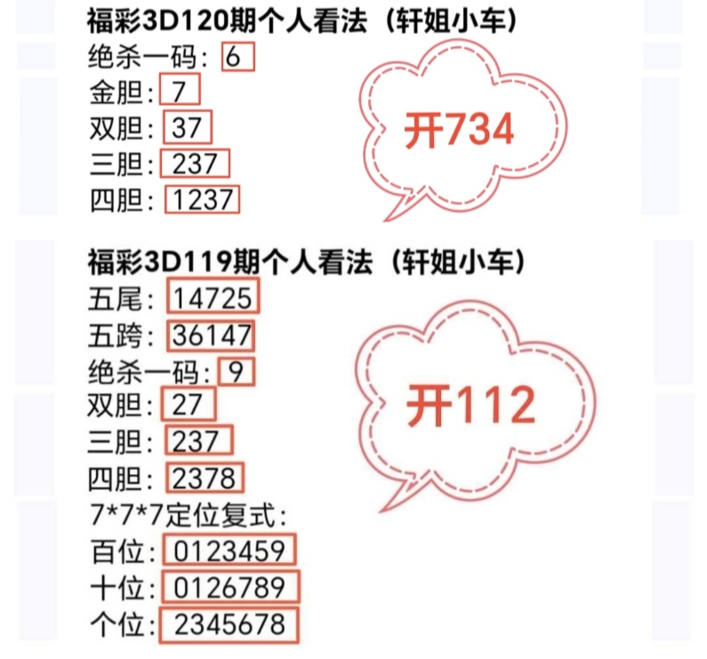 https://f.yddtiyu.com/info/1778480883563d7f34c97-74bf-4799-acad-54cd4b459132.jpg