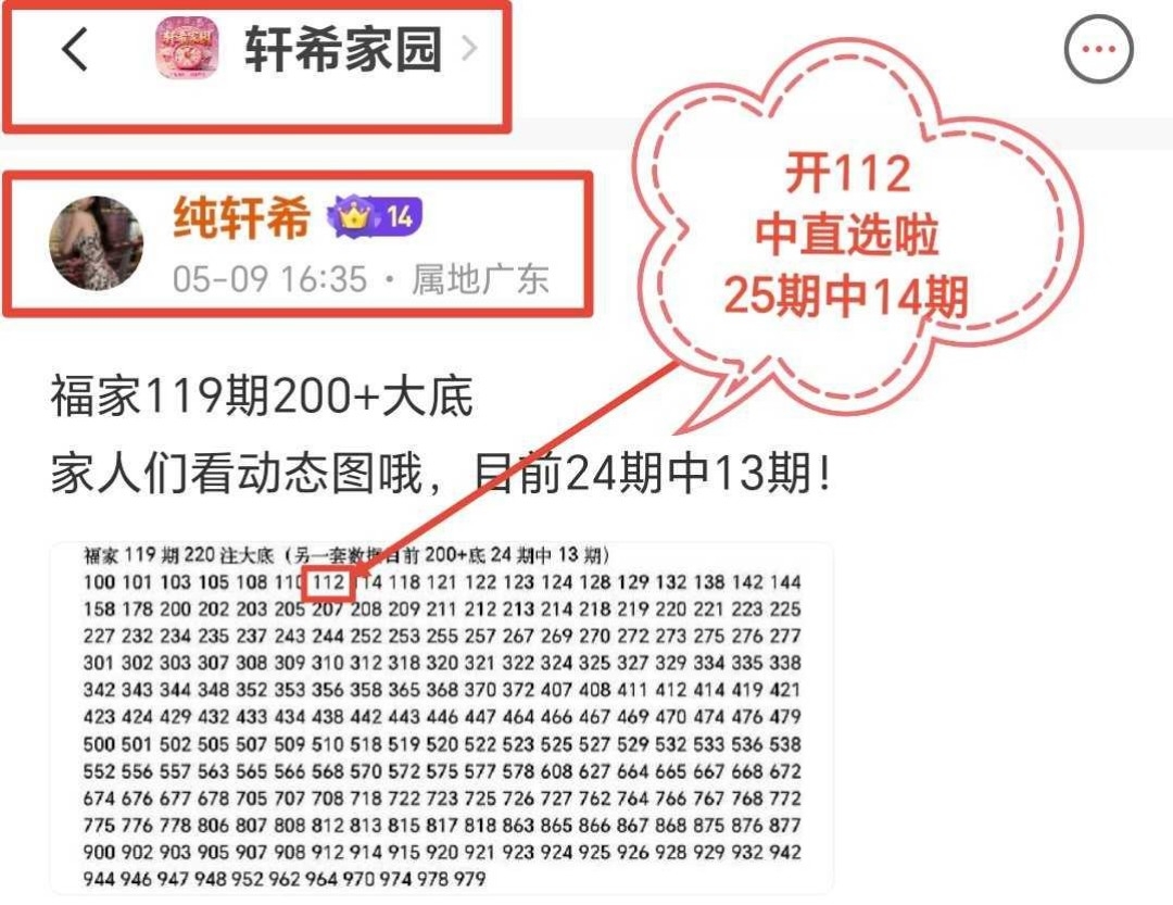 https://f.yddtiyu.com/info/1778480889822c75bb5a5-74dc-4bb6-9939-4394b3b03c07.JPG