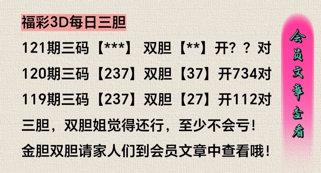 https://f.yddtiyu.com/info/1778480897226aaba4fdd-dab1-440d-a4dd-861157e98bb2.jpg