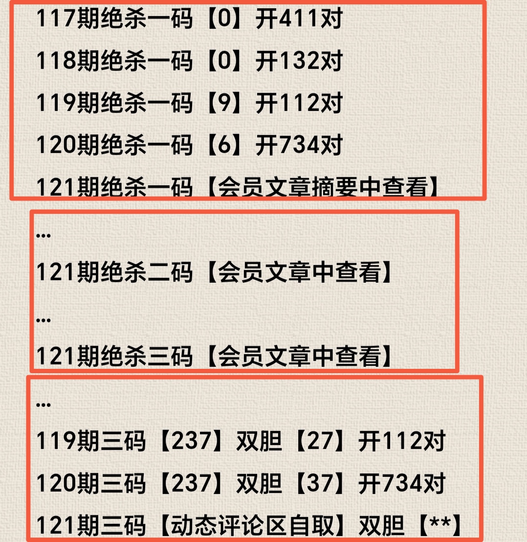https://f.yddtiyu.com/info/177848091099326463b30-d705-4240-819e-c42e7eeb29b6.jpg
