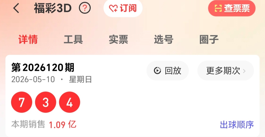 https://f.yddtiyu.com/info/17784809219422b0a4c11-33c9-4e69-b483-79940458a890.jpg