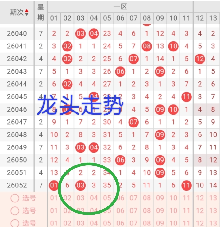 https://f.yddtiyu.com/info/1778482880159ffd05c9e-71ee-451a-b4c6-2da3f1326ae9.jpg