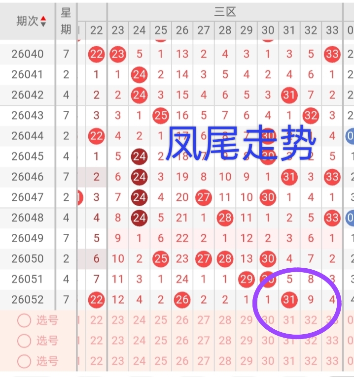 https://f.yddtiyu.com/info/1778483298719dbcb73fd-3ec3-420d-8a3f-cfbcda12dff2.jpg